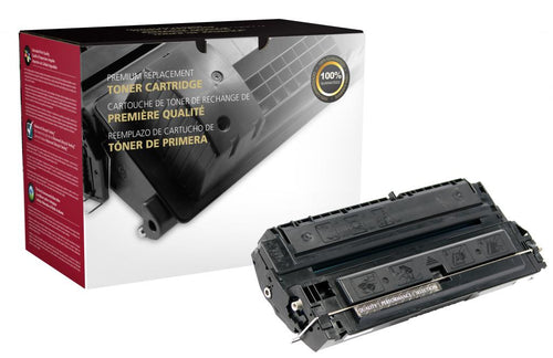Toner Cartridge for Canon 1556A002BA (FX2)