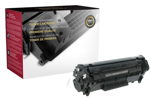 Toner Cartridge for Canon 0263B001A (104/FX9/FX10)