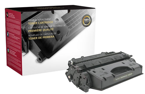 Toner Cartridge for Canon 2617B001AA (120)