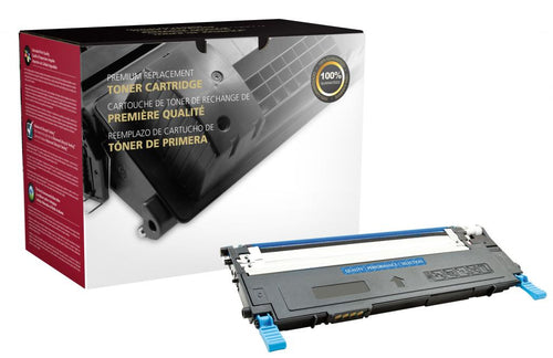 Cyan Toner Cartridge for Dell 1230/1235