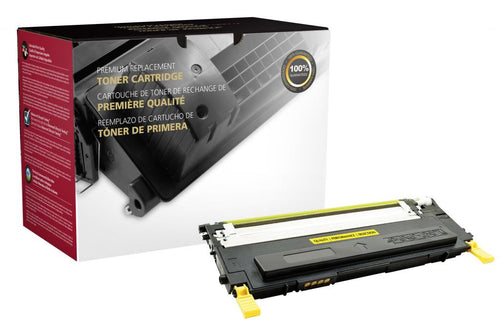 Yellow Toner Cartridge for Dell 1230/1235