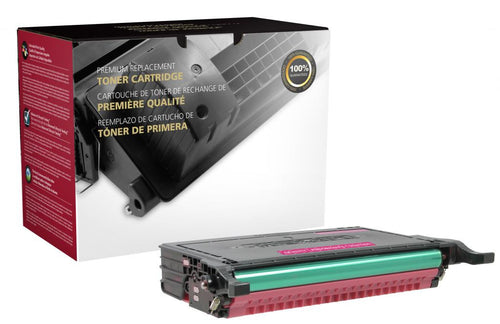 High Yield Magenta Toner Cartridge for Dell 2145