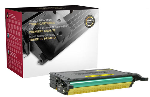 High Yield Yellow Toner Cartridge for Dell 2145