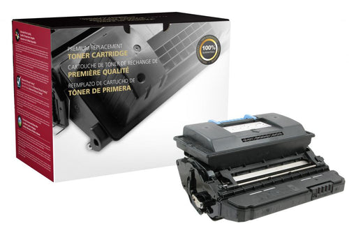 High Yield Toner Cartridge for Dell 5330